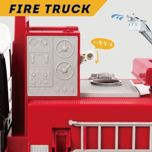 美國B.Toys巨無霸消防車_Driven系列 美國B.Toys,巨無霸消防車,博客來,科育,感覺統合,幼兒教具,消防車玩具