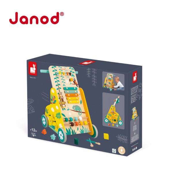 【法國Janod】雨林大冒險-多功能學步推車 推車,兒童推車