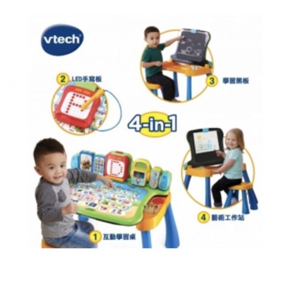 Vtech 4合1多功能互動學習點讀寫桌椅組 多功能學習桌,感應學習,字母顏色
