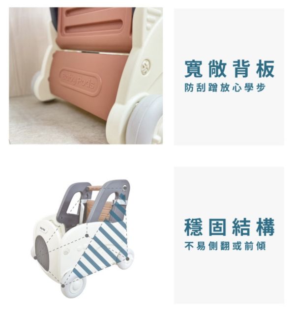 兒童多功能推車 兒童多功能推車,兒童推車,兒童玩具推車,兒童手推車,兒童收納推車,兒童購物車玩具,玩具收納推車,兒童遊戲推車,兒童室內推車,兒童學步推車