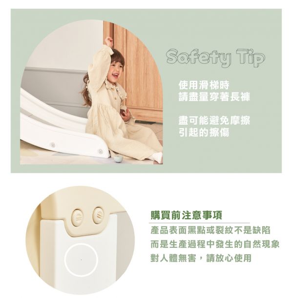 韓國YAYA兒童遊戲滑梯 (童話小屋) 