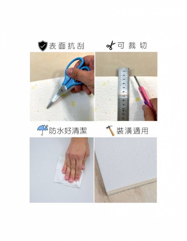 高性能抗刮兒童遊戲地墊(跳躍點點) 