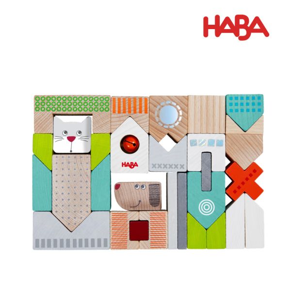 德國HABA 貓狗叮噹積木31pcs 動物積木,積木,高級積木,有錢人的積木