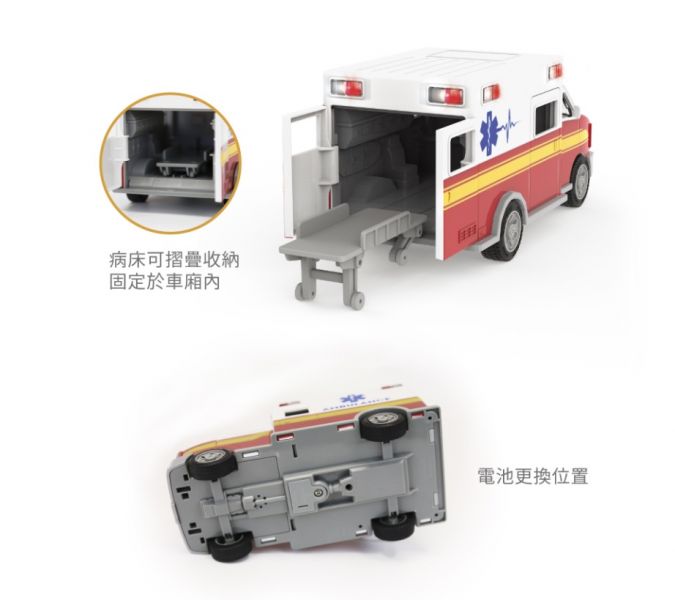 小型救護車_Driven系列 救護車,車輛玩具,小肌肉發展,美國B.TOYS