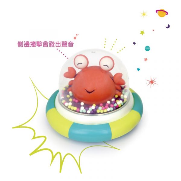 美國B.toys迴轉遙控車-卡特撞木星(顏色隨機出貨) 美國B.toys,迴轉遙控車,卡特撞木星,幼兒遙控車,聲光效果刺激