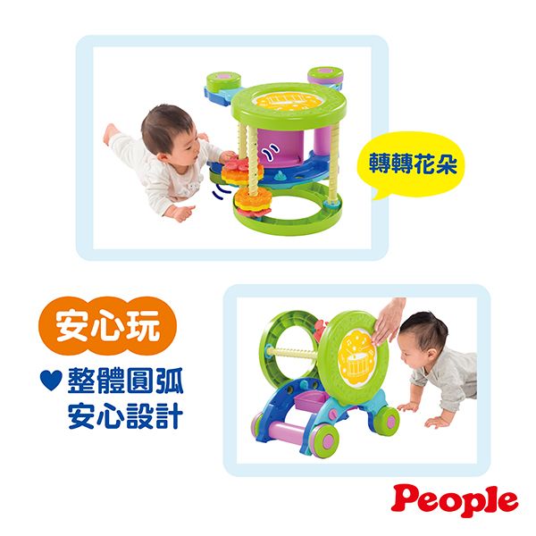 體能運動學步車 
