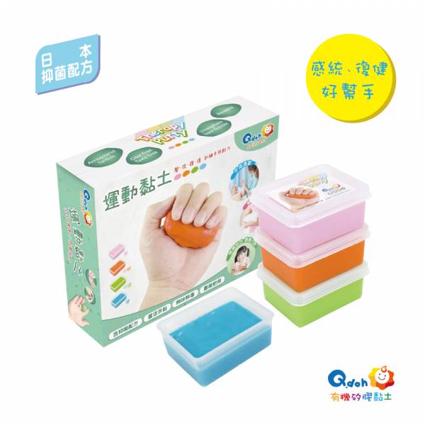 MIT Q-doh運動黏土盒-60g 四入(粉紅/橘色/草綠/淺藍) Q-doh,運動黏土,博客來,華森葳,安全無毒黏土,日本抑菌配方黏土