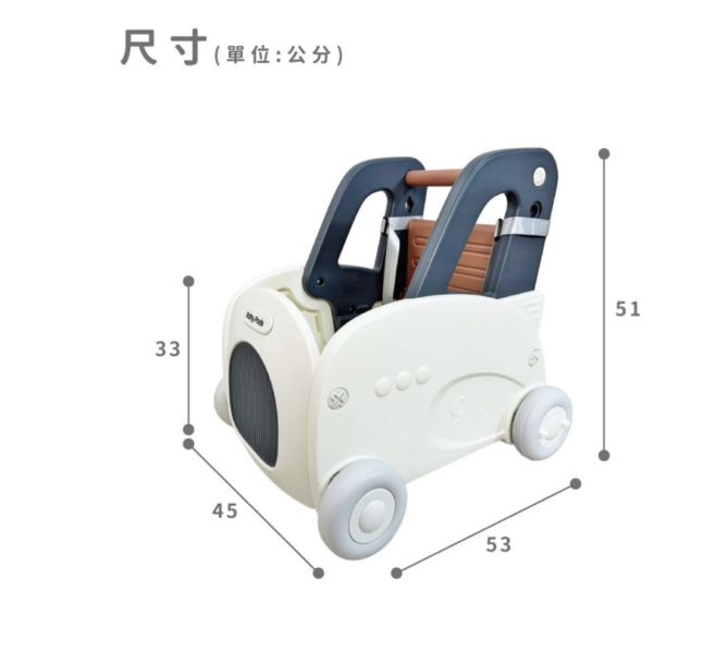兒童多功能推車 兒童多功能推車,兒童推車,兒童玩具推車,兒童手推車,兒童收納推車,兒童購物車玩具,玩具收納推車,兒童遊戲推車,兒童室內推車,兒童學步推車