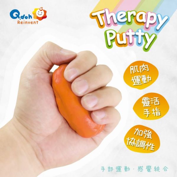 MIT Q-doh運動黏土盒-單盒100g-草綠-中硬 Q-doh,有機矽膠黏土,博客來,華森葳,安全無毒黏土,日本抑菌配方黏土