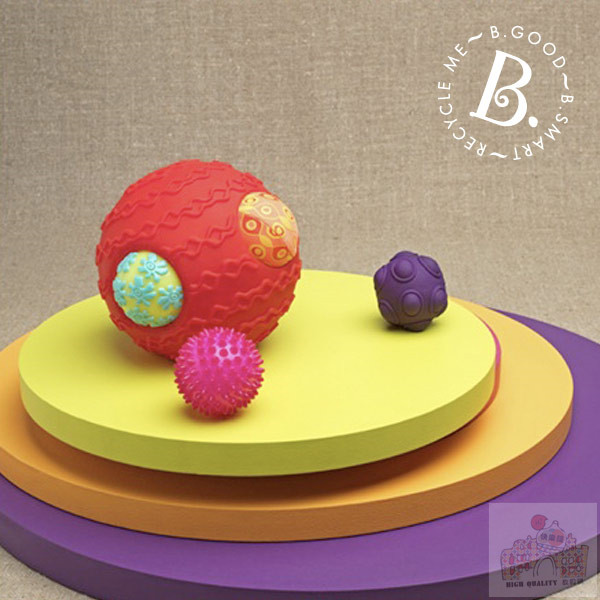 美國B.Toys波麗觸覺感統球組 觸覺球,美國B.Toys,探索觸覺,幼兒教具,科育,
