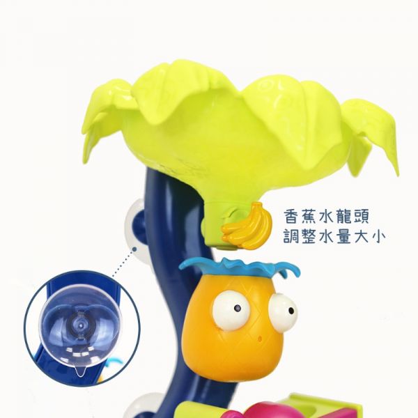 美國B.toys 大嘴鳥瀑布 玩沙戲水,貓頭鷹瀑布,夏天戲水,物理原理,大嘴鳥瀑布,兒童教具,教具,教具廠商,高雄教具