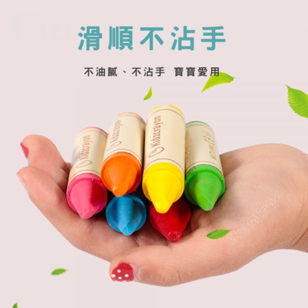kidzcrayon12色大豆無毒蠟筆 