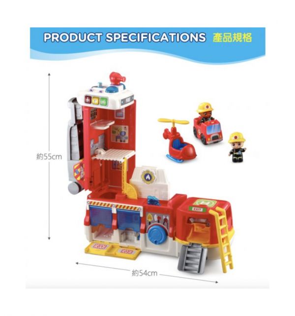 Vtech 2合1消防英雄豪華救援組 多功能消防玩具,消防車玩具,模擬消防,兒童教具,教具,幼兒園教具,教具廠商,高雄教具