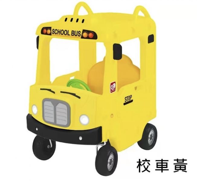 韓國Yaya玩具巴士嚕嚕車(3款可選) 