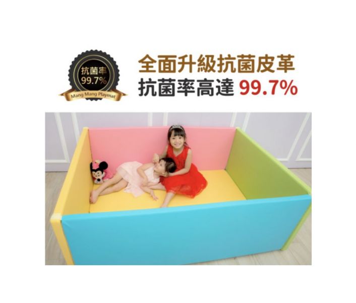 兒童遊戲城堡圍欄 (升級抗菌!) 球池,地墊,抗菌地墊,韓國地墊,安全地墊,遊戲墊