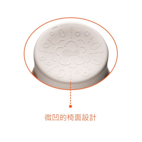 Weplay火山搖搖 兒童平衡椅,火山搖搖,感覺統合,Weplay,核心肌群訓練,幼兒專注力,兒童感統訓練,學習椅,兒童運動玩具,感覺統合座椅