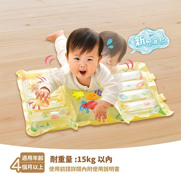 日本People 水與空氣的4STEP遊戲墊 遊戲墊,觸覺墊