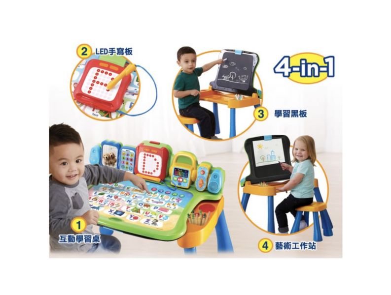 Vtech 4合1多功能互動學習點讀寫桌椅組 多功能學習桌,感應學習,字母顏色