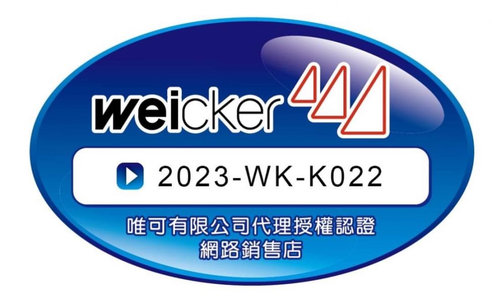 益智手提聲光遊戲機(2023) 多功能遊戲機,教具,幼兒玩具,育兒玩具,生活用品大集合