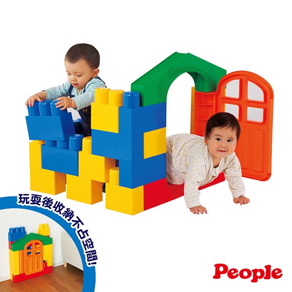 日本People 全身體感大積木-空間遊戲組合 大積木,2023兒童教具,幼兒園,創意教具,日本教具