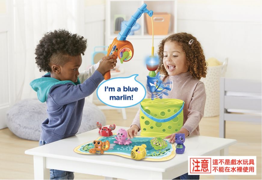 Vtech 小釣手互動學習組 釣魚遊戲,海洋動物,釣竿,釣魚玩具,小釣手,兒童教具,教具,幼兒園教具,教具廠商,高雄教具