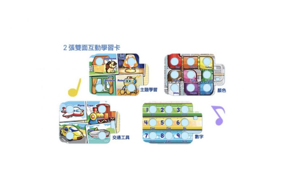 Vtech 工程師互動學習組 小小工程師,螺絲玩具,互動學習,電動螺絲起子,STEM,STEAM