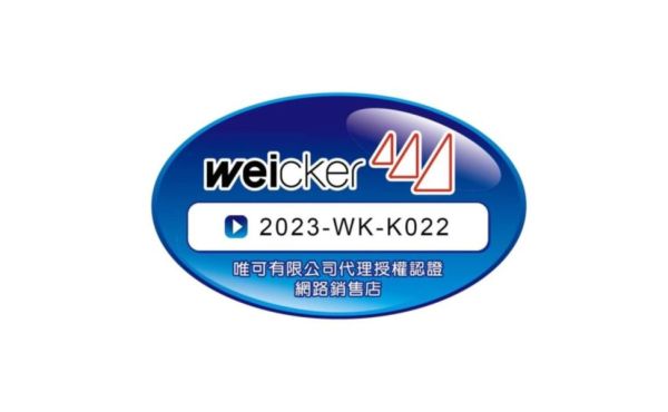 日本People 2D3D益智磁性積木組合 磁性積木,聲音積木,益智磁性積木