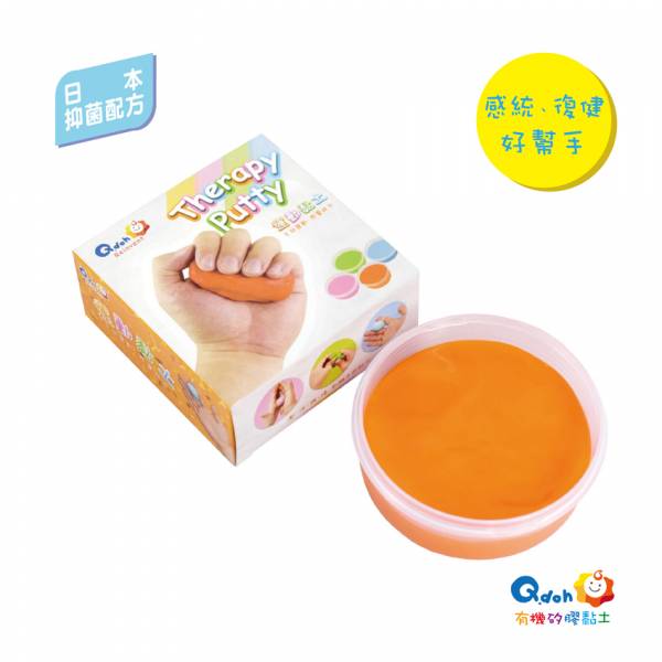 MIT Q-doh運動黏土盒- 單盒100g--橘色:中軟 Q-doh,有機矽膠黏土,博客來,華森葳,安全無毒黏土,日本抑菌配方黏土