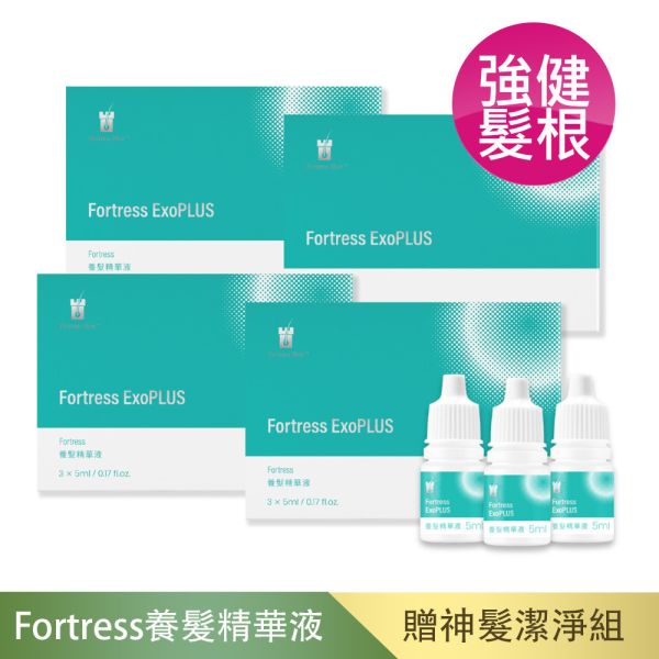 【Fortress】養髮精華液-豐盈4入組(共12小瓶) 外泌體添加 強化髮根 