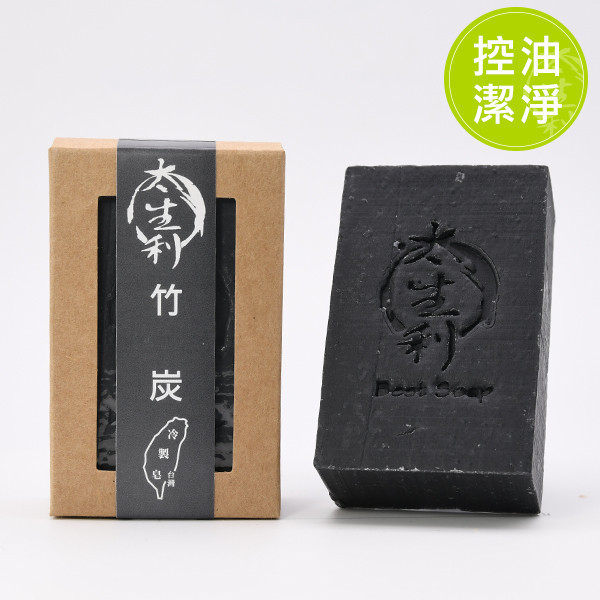 【夏日限定】贈竹炭皂*1 太生利,冷製皂,手工皂,竹炭,劉虹儀