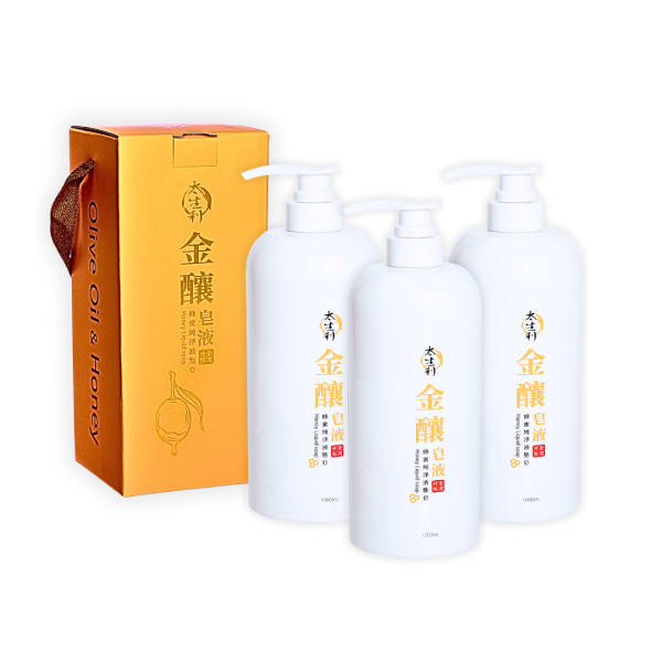 【太生利】純．淨液態皂 金釀皂液PLUS -3入禮盒組-1000ML 太生利,液態皂,沐浴乳,液體皂,劉虹儀