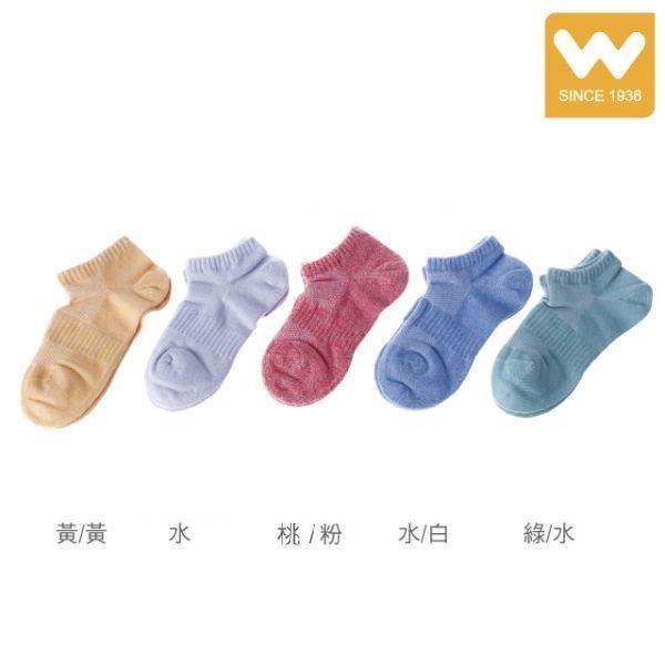 童襪 Trifresh 抗菌除臭 腳踝襪 吳福洋,金安德森,男襪,女襪,童襪,Trifresh,抗菌襪,除臭襪,機能襪,踝襪,運動襪,壓力襪,毛巾襪,長統襪,短襪,隱形襪,船襪,襪品,襪子