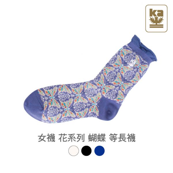 青少/女襪 花系列 蝴蝶 等長襪 吳福洋,金安德森,男襪,女襪,Trifresh,抗菌襪,除臭襪,機能襪,踝襪,運動襪,壓力襪,毛巾襪,長統襪,短襪,隱形襪,船襪,襪品,襪子