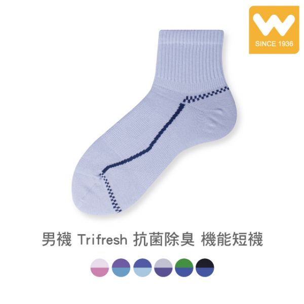 男襪 Trifresh 抗菌除臭 機能短襪 吳福洋,金安德森,男襪,女襪,童襪,Trifresh,抗菌襪,除臭襪,機能襪,踝襪,運動襪,壓力襪,毛巾襪,長統襪,短襪,隱形襪,船襪,襪品,襪子