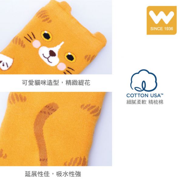 多用途 短毛貓 水瓶套 瓶衣套 水壺套 水瓶套 瓶套 水壺套 瓶衣套 保溫套 防水套