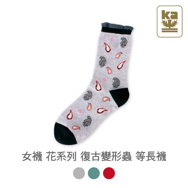 青少/女襪 花系列 復古變形蟲 等長襪 吳福洋,金安德森,男襪,女襪,Trifresh,抗菌襪,除臭襪,機能襪,踝襪,運動襪,壓力襪,毛巾襪,長統襪,短襪,隱形襪,船襪,襪品,襪子