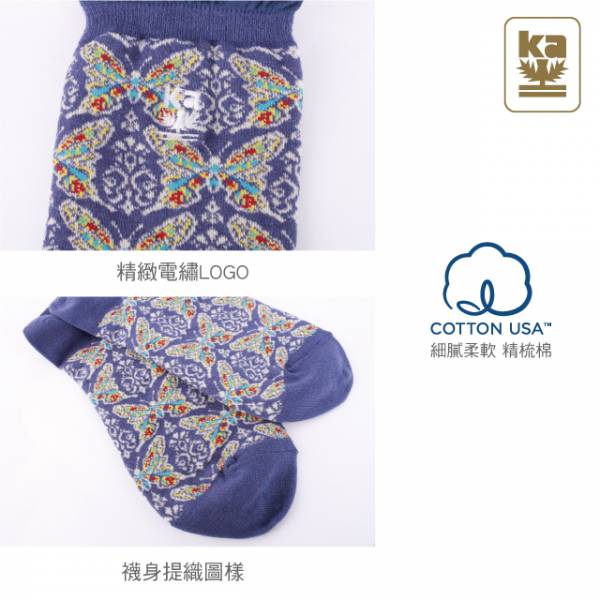 青少/女襪 花系列 蝴蝶 等長襪 吳福洋,金安德森,男襪,女襪,Trifresh,抗菌襪,除臭襪,機能襪,踝襪,運動襪,壓力襪,毛巾襪,長統襪,短襪,隱形襪,船襪,襪品,襪子