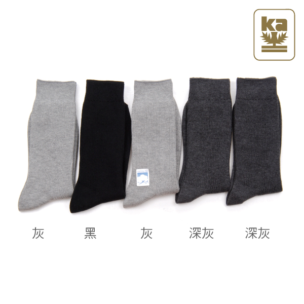 男襪 休閒襪 (5雙入) C組(上班襪) KA,金安德森,男襪,休閒襪