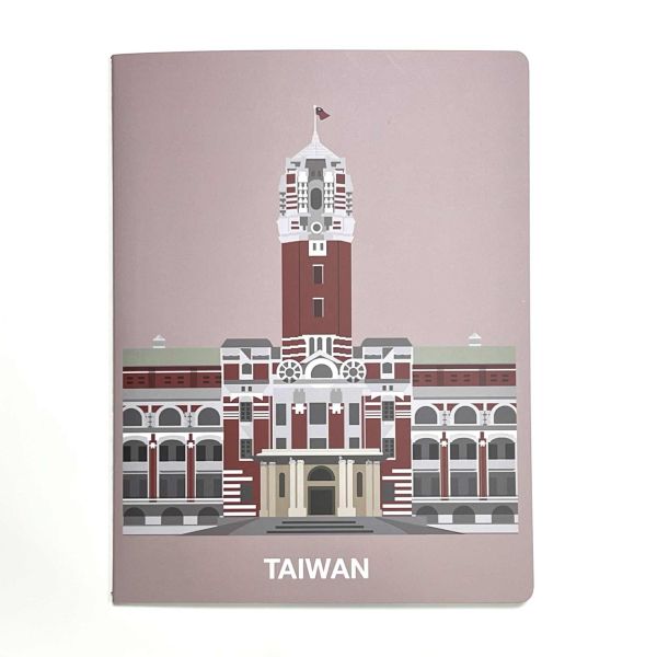 總統府建築塔樓薄型筆記本 