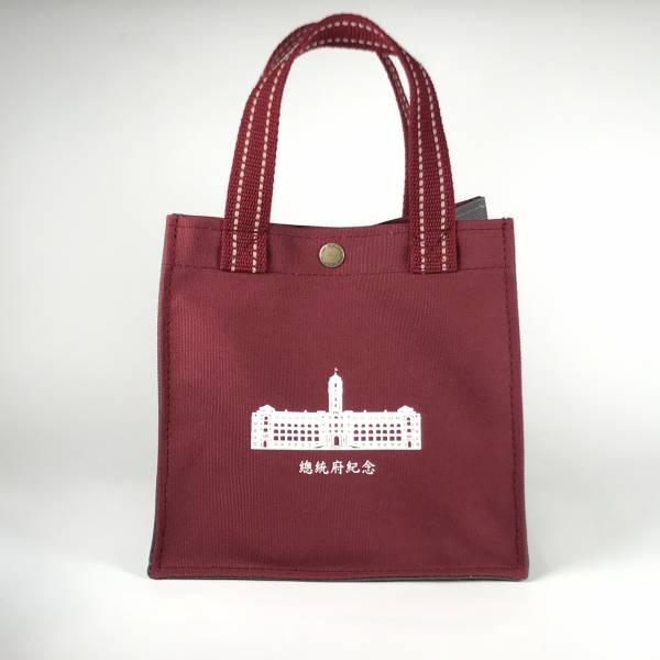 Presidential Office Building Canvas Bag - Burgundy 