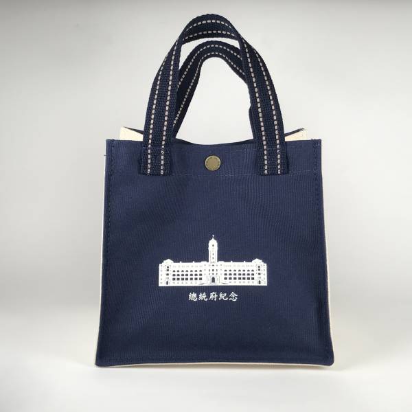 Presidential Office Building Canvas Bag - Navy Blue 