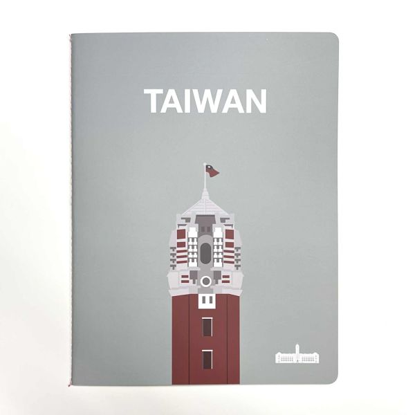 "Taiwan Forges Ahead" Notebook - Gray Green 
