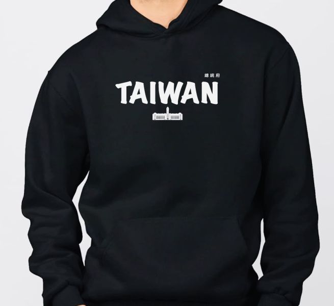 OOP Taiwan Hoodie 