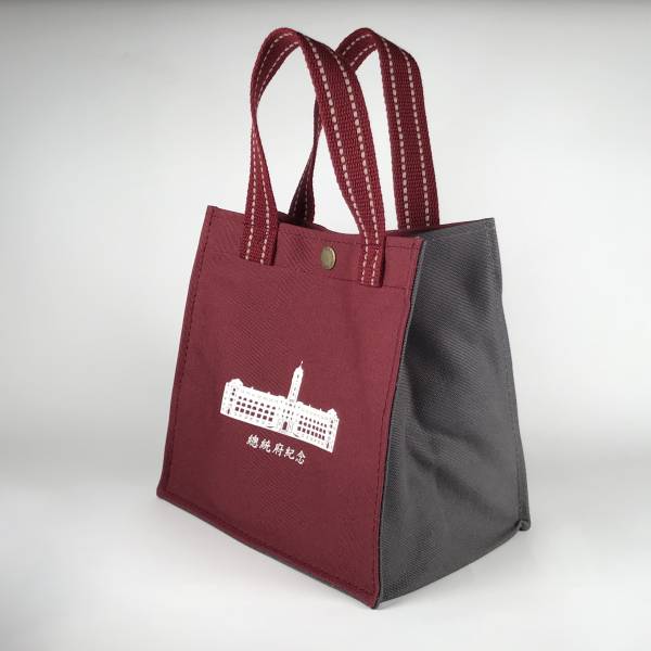 Presidential Office Building Canvas Bag - Burgundy 