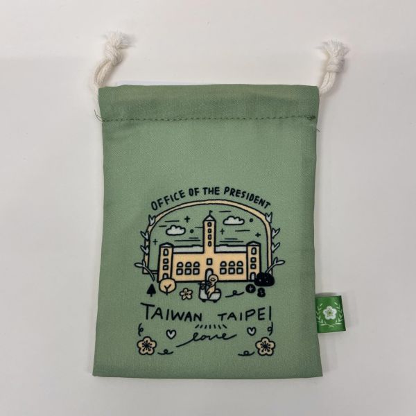 總統府小物袋（綠色系） 