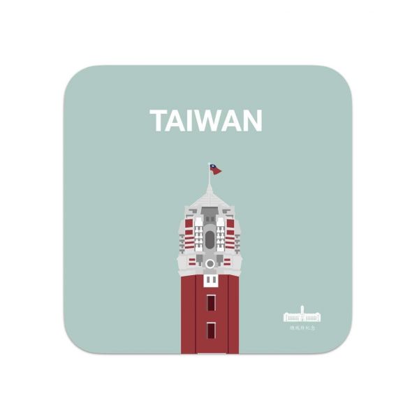 「TAIWAN出頭」滑鼠墊 （湖水綠） 