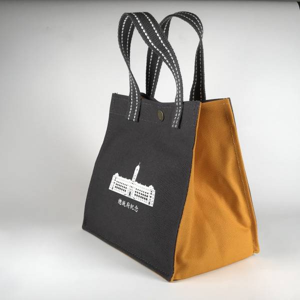 Presidential Office Building Canvas Bag - Gray 