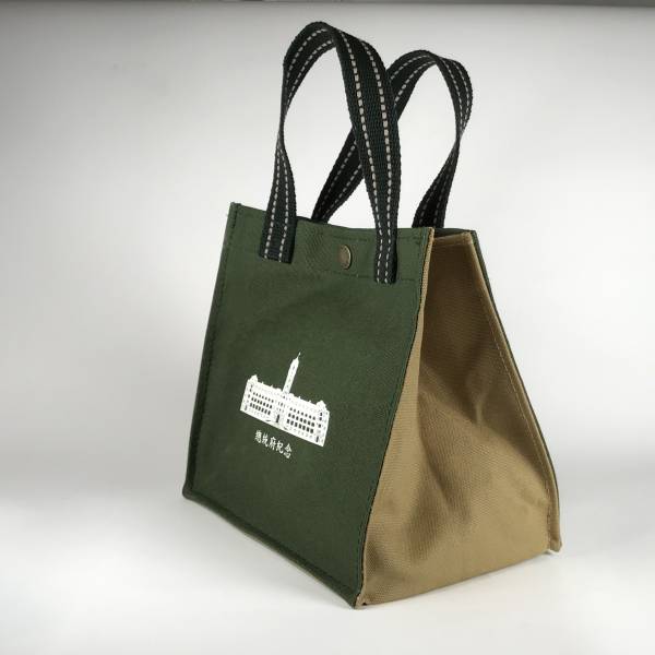 Presidential Office Building Canvas Bag - Green 