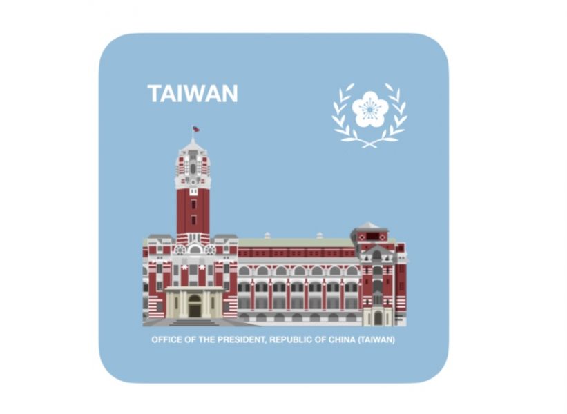 總統府紀念小方巾（水藍色） 