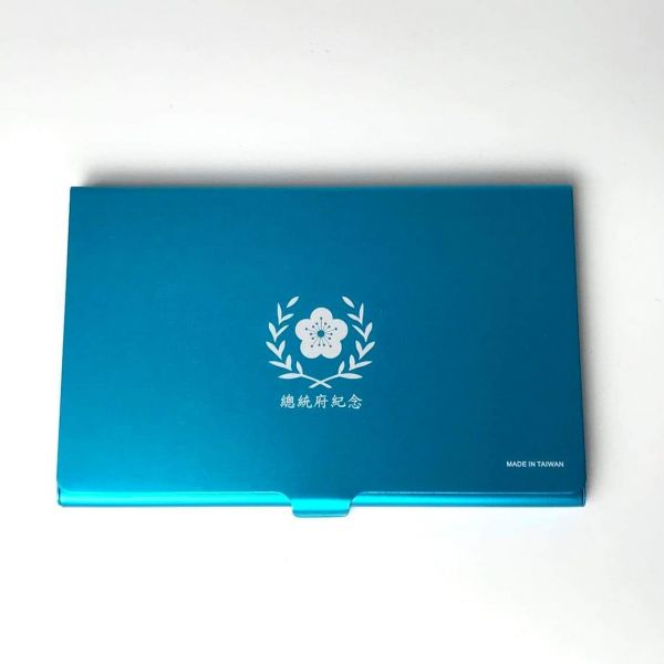 總統府府徽名片盒（藍色） 